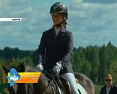 В Урицком районе состоится Чемпионат Орловской области по конному троеборью