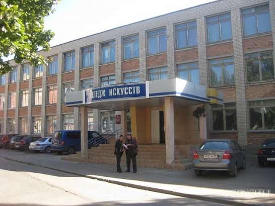 Выставка "Светлое Христово Воскресение" пройдет в Орловском колледже культуры и искусств