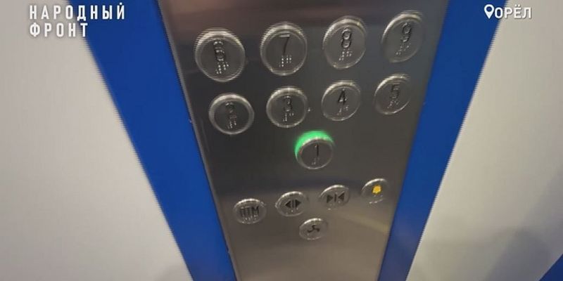 История с лифтами со счастливым концом. Экспресс - новости.