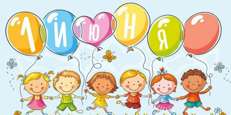 «Волшебная страна»: юных орловчан приглашают отправиться в онлайн-путешествие