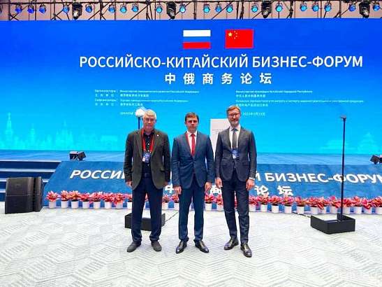 Клычков уехал в Шанхай