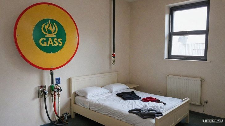 Требования к помещению при газификации