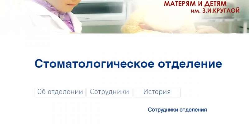 «Самая красивая улица в мире» сыпется на головы орловчан, а «Мстители» начали борьбу с мусором в городе. Новости за 90 секунд