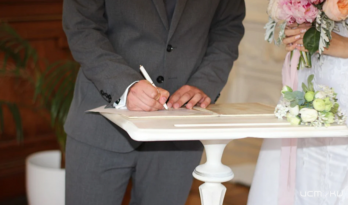 Когда в Орловской области будут работать ЗАГСы: расписание