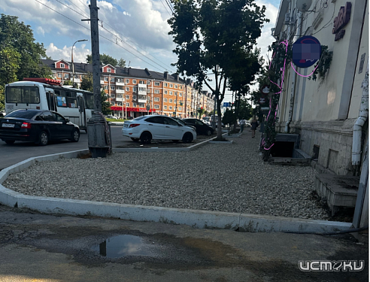 Ремонт улицы Комсомольская в Орле приостановлен по вине подрядчика