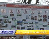 На ул. Пионерской из-за ремонта травмировался мужчина, Орловско-Курский регион Московской железной дороги вернул звание лучшей магистрали России, Орло...