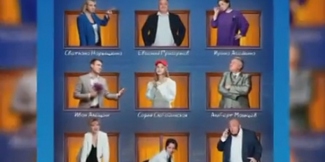 Устроители премьеры орловского фильма "ГостиШКА" рассказали, что ждет гостей