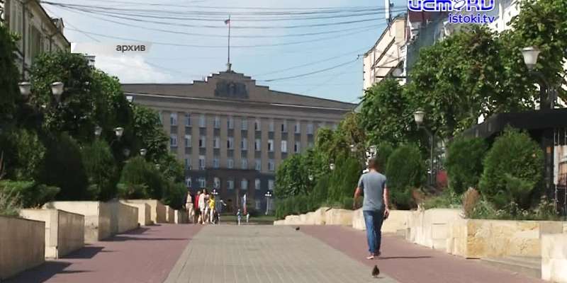 Название меняется, а суть остаётся прежней. Управление по тарифам и ценовой политике будет преобразовано в департамент