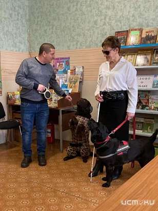 В Ливнах открылся клуб владельцев собак-поводырей «Дина»