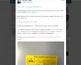 Новости за 90 секунд: в поселке Знаменка на припаркованный автомобиль упало дерево, заместителя начальника "Орелгосзаказчика" взяли под стражу, а на р...