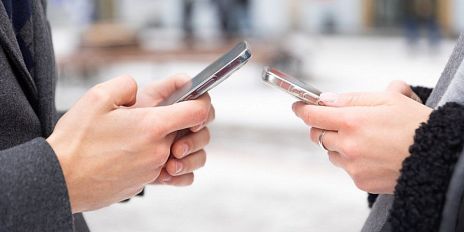 Как заработать на своём тарифном плане: новый сервис для абонентов