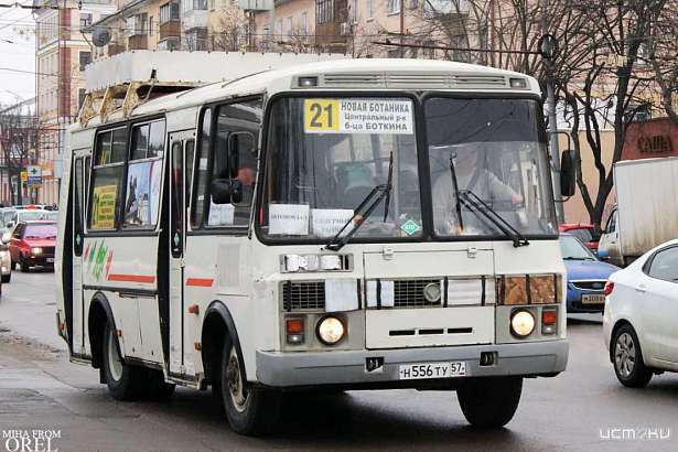 На День города в Орле маршрутки будут ходить до 23 часов
