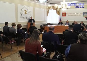 Комитет 2025 Комитет 2025