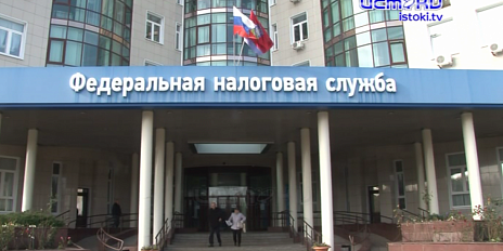 Дабы сон был спокойным. В налоговом ведомстве рассказали о том, как не ошибиться и правильно подать декларацию