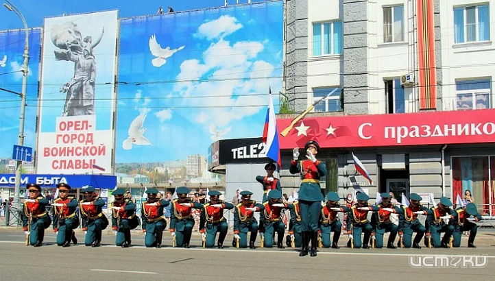 В Орле на 5 августа на концерте выступят кавер-группы и джазовый оркестр