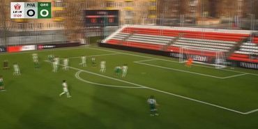 ФК Орел первый матч 2026