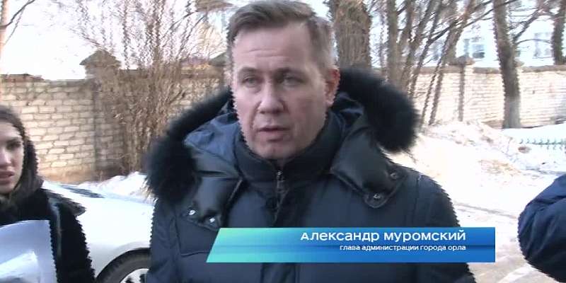 Та же картина, те же лица и обещания: орловские чиновники проехались по Железнодорожному району