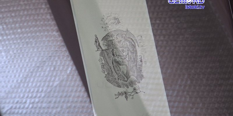 Выставка мастера ксилографии-Владимира Фаворского