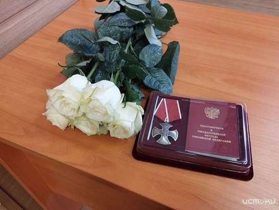 Погибшего в СВО орловчанина посмертно наградили орденом Мужества