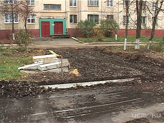 Заложники строительства: почему жители Московского шоссе не рады новым соседям 