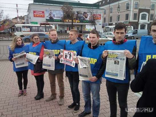 ЛДПР против повышения цен на топливо