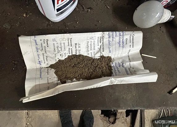 В Орловском округе задержали мужчину за хранение наркотиков