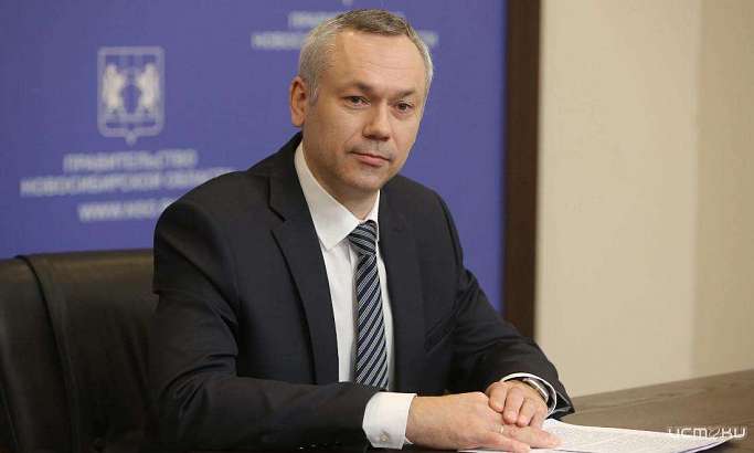 Биография Травникова Андрея Александровича