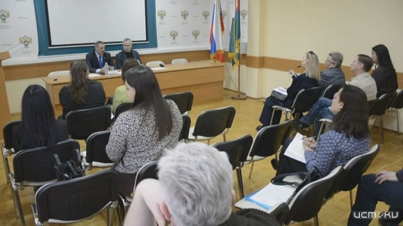 Антимонопольное законодательство в сфере закупок и рекламы.