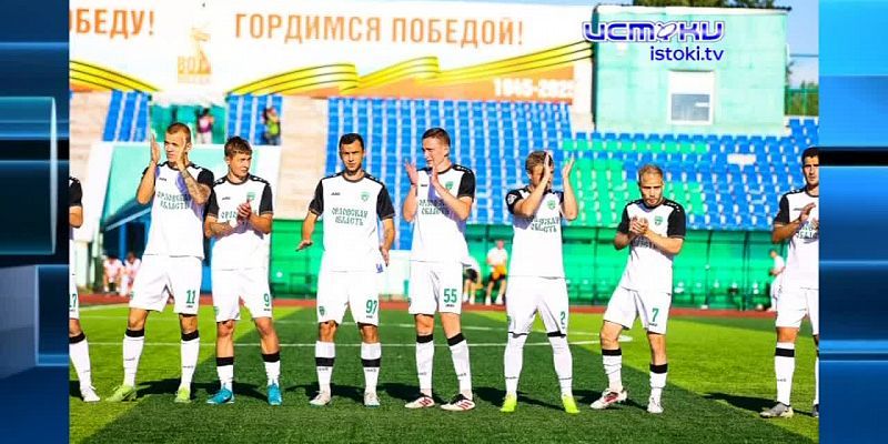 Очередные плюс три в копилку. Орлы выиграли вторую игру подряд