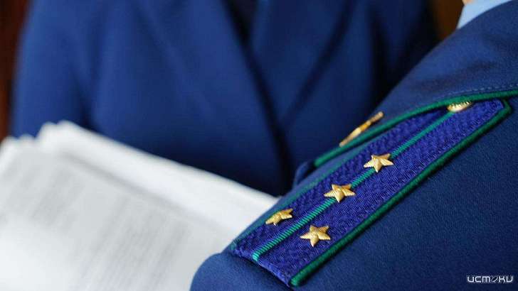 А будет ли? Вопрос с новым генпрокурором Орловщины до конца не решен