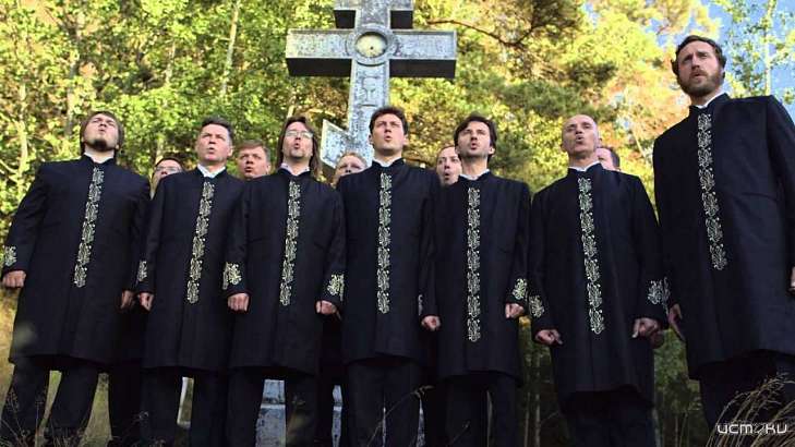 Сегодня в Орле выступит хор Валаамского монастыря (6+)