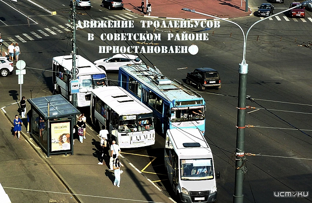 В Советском районе Орла приостановлено движение 4, 5, 6 троллейбусов 
