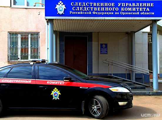 Чиновник в Орловской области подозревается в вымогательстве взятки