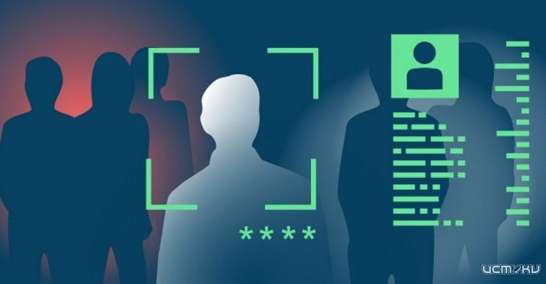 Будьте бдительны: мошенники используют новые схемы обмана