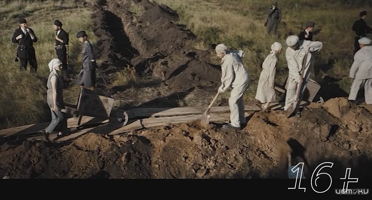 С 6 ноября в Орле только в кинотеатре "Современник" на экраны выходит фильм "Вальс со смертью" (16+)