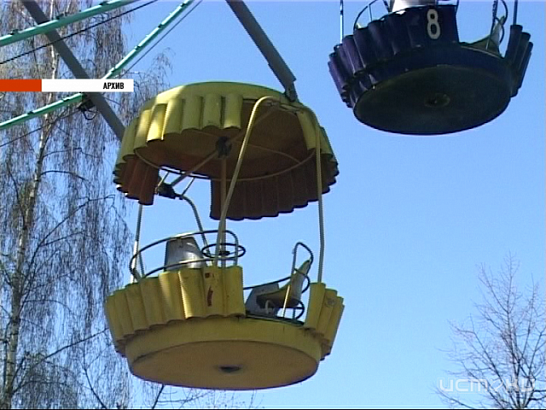 Городской парк взял паузу до следующей весны 