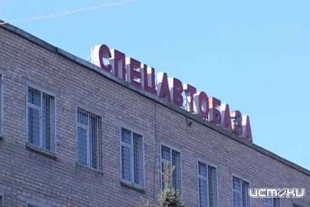 Зима близко, а у МУП «Спецавтобаза» заблокированы счета 