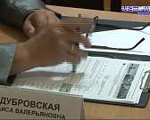 Место подрядчика для ремонта моста Дружбы в Орле вакантно