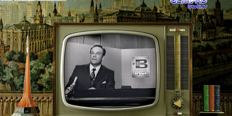 Россия отмечает день печати! Об истоках праздника и не только