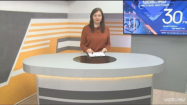 Как дорожники готовятся к уборке снега, обновленный сквер Калинникова и заболевание гонконгским гриппом – обсудим это в «Оперативном эфире»