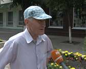 "Я помню чудное мгновенье".