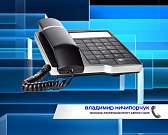 Что нам прокуратура и суд? Администрация все никак не может расселить аварийный дом по пер. Хлебный