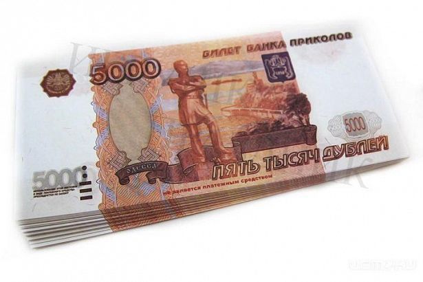 Жительница Ливен подозревается в мошенничестве с соцпомощью на 350 тысяч рублей