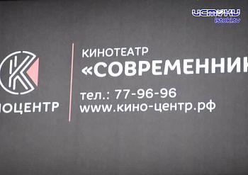 Новинки кинопроката Новинки кинопроката