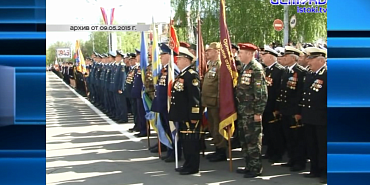 80-летие Великой Победы!