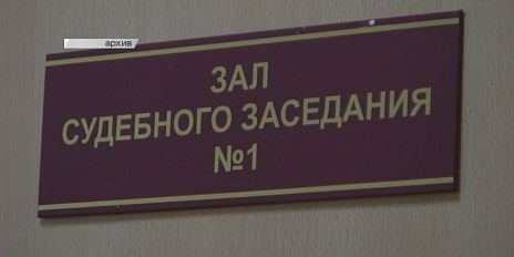 Суд да дело. Второе заседание суда по иску жителей к Зеленой роще точки в деле не поставило