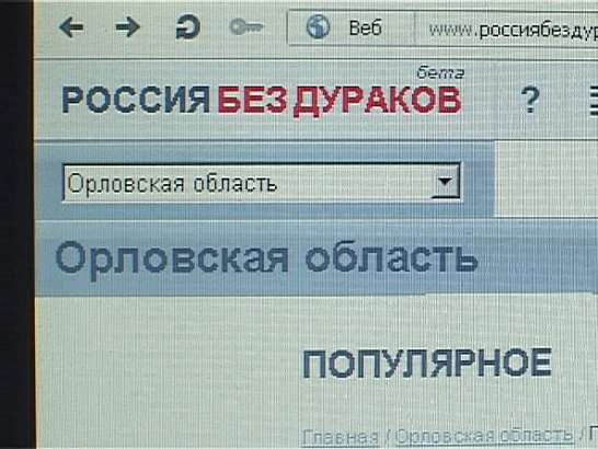 Вновь понедельник и вновь те же проблемы...