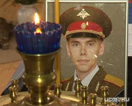 В Орле одну из улиц могут назвать в честь Аркадия Узловского, погибшего в авиакатастрофе 