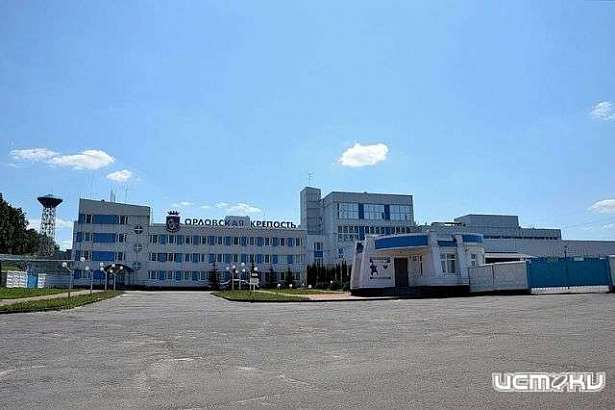 Новый владелец «Орловской крепости» хочет возобновить производство