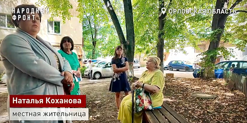 "Когда закончится потоп?“: жители дома на Пионерской, 21 бьют тревогу из‑за протечек крыши